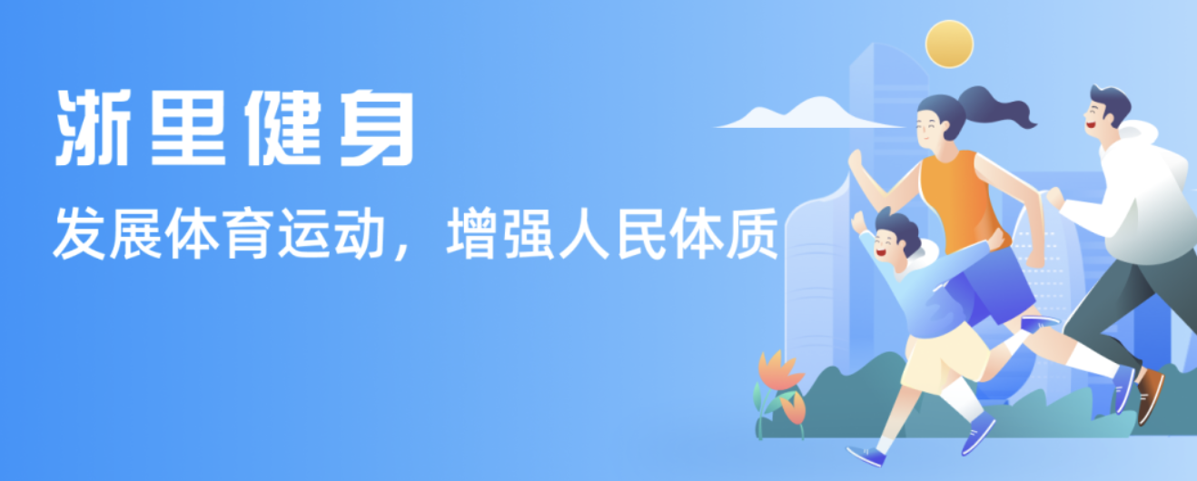不幸的是